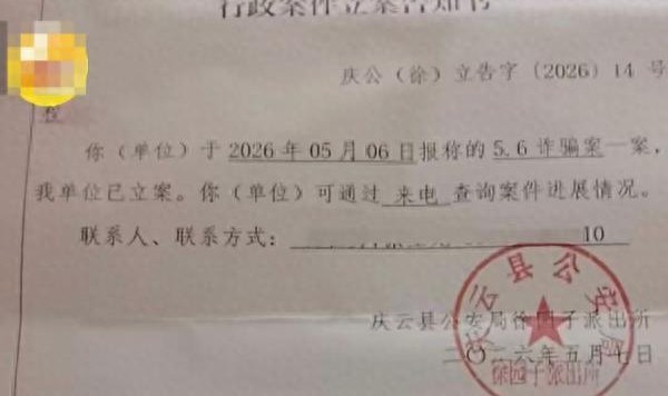 开云体育-仅退款榴莲后续，商家向误伤女孩道歉，店铺销量爆增，涨粉近5万