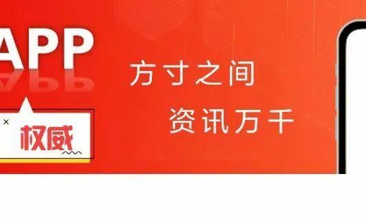Kaiyun Sports-集结出战！顺德“德甲”北滘赛区燃战火，掀全民足球狂欢